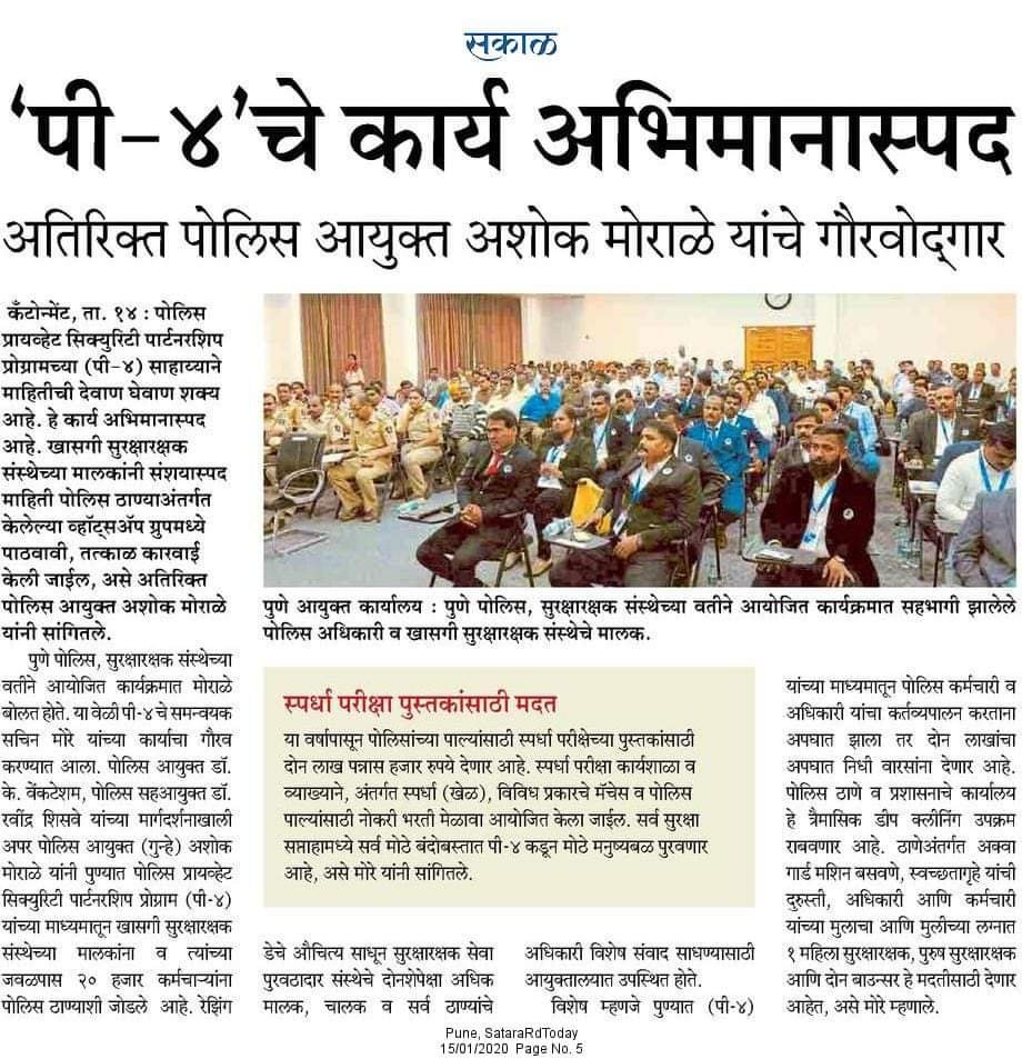 WhatsApp Image 2020-06-19 at 12.56.34 PM (2).jpeg