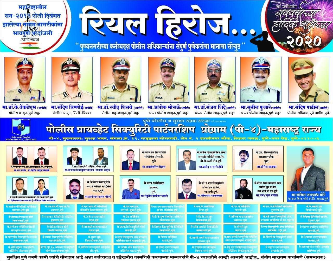 WhatsApp Image 2020-06-19 at 12.56.35 PM (2).jpeg