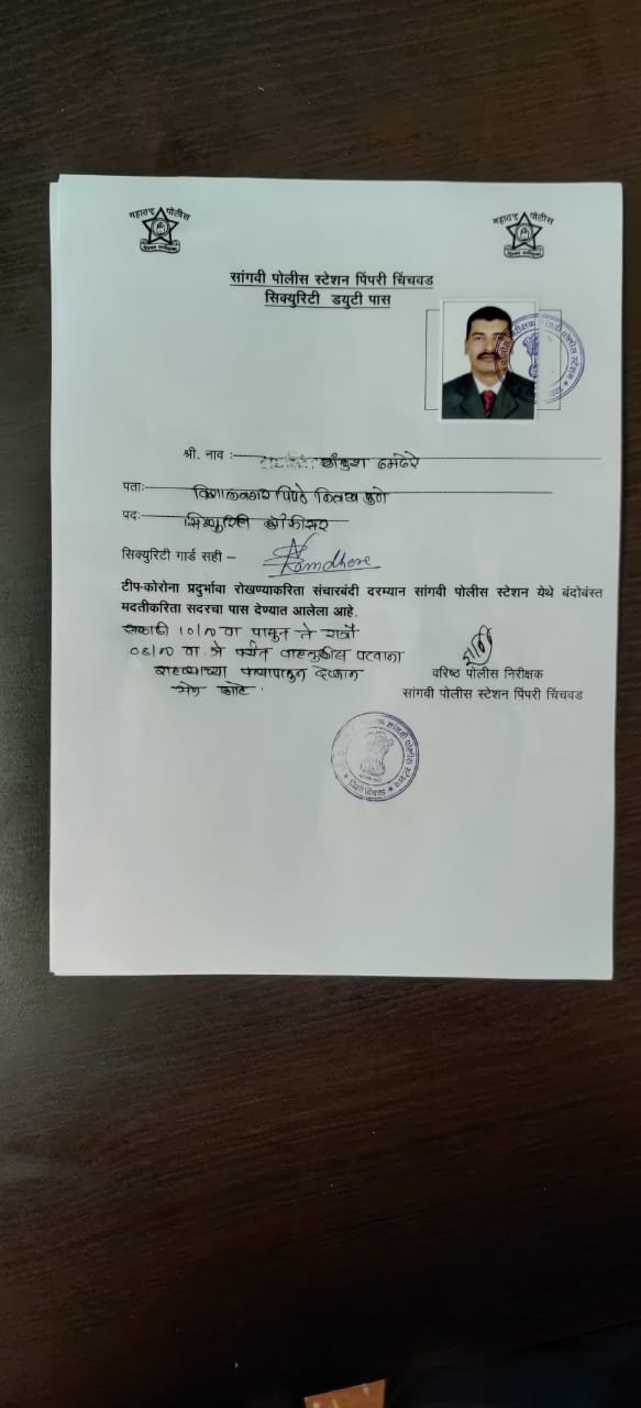 WhatsApp Image 2020-06-19 at 12.56.40 PM (1).jpeg