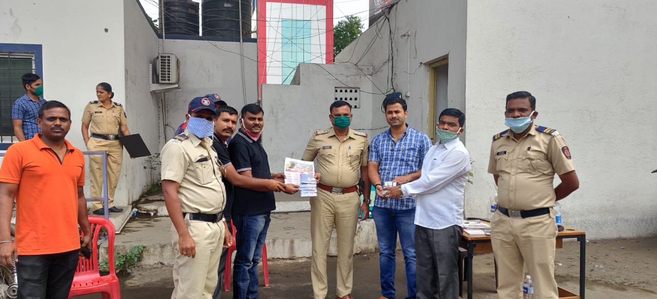 WhatsApp Image 2020-06-19 at 12.56.48 PM.jpeg