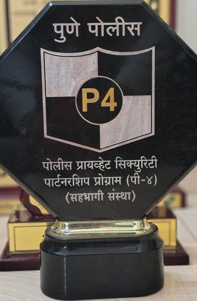 S9G shield force award S9g shield force 4