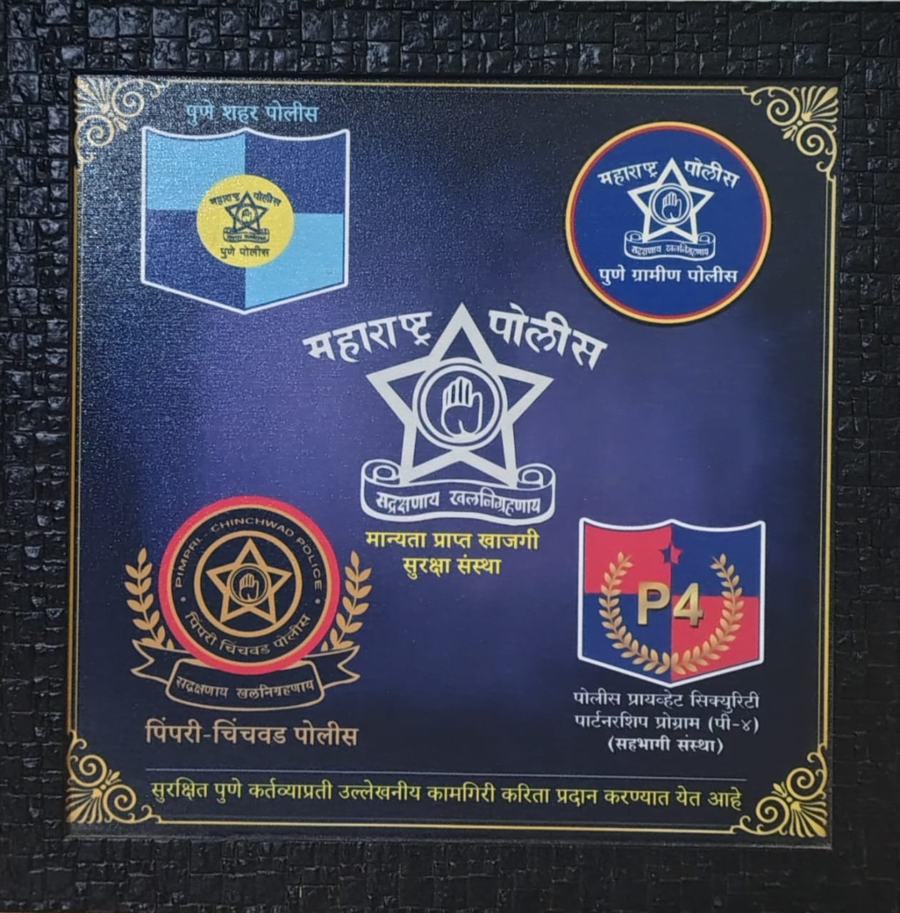 WhatsApp Image 2025-10-08 at 17.55.13_3c3e8980