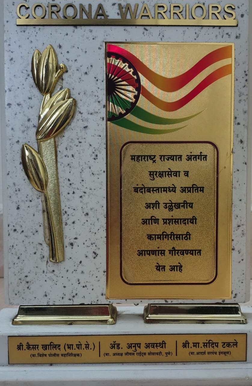 WhatsApp Image 2025-10-08 at 17.55.27_9802412c