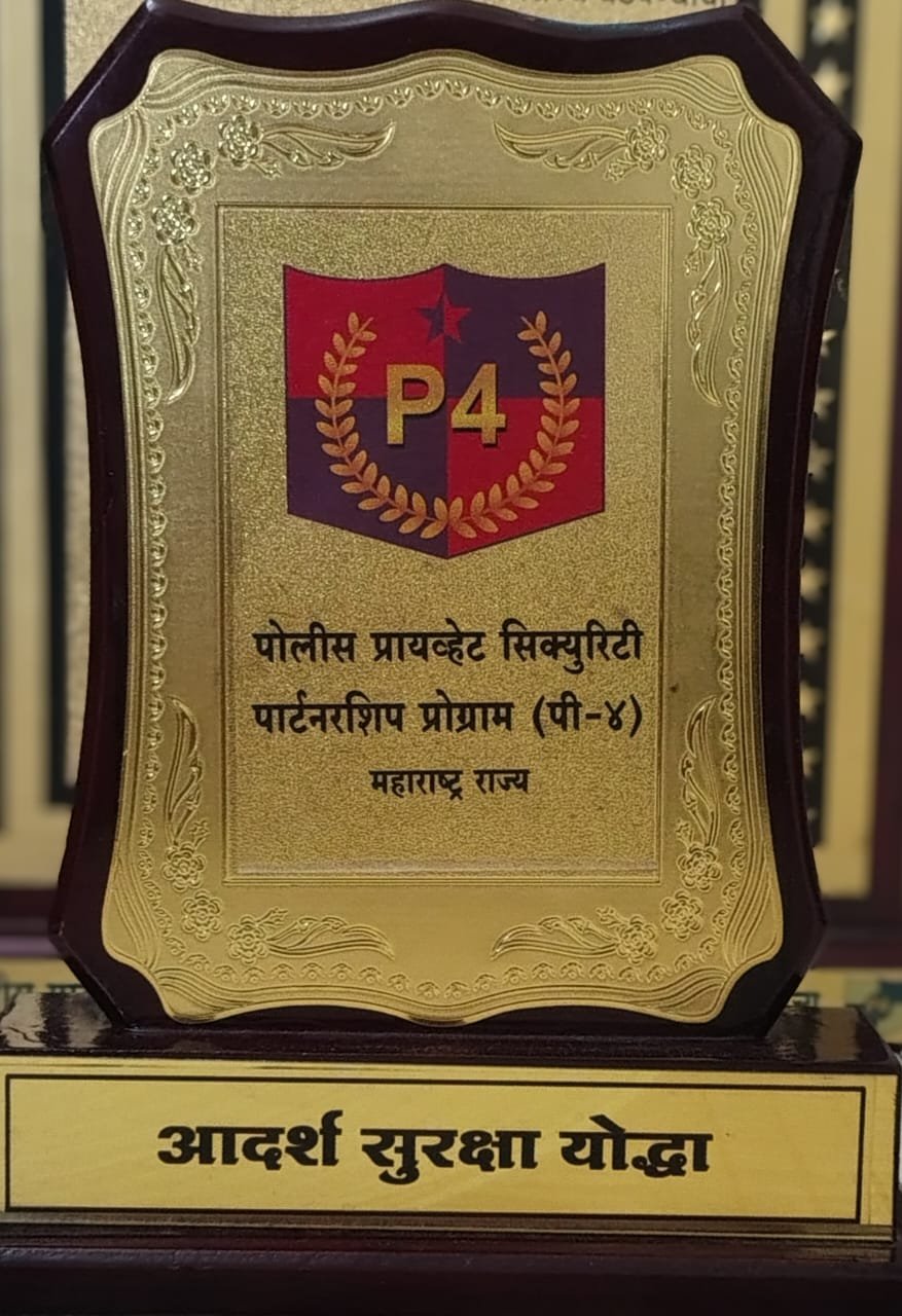 WhatsApp Image 2025-10-08 at 17.55.28_94d54067