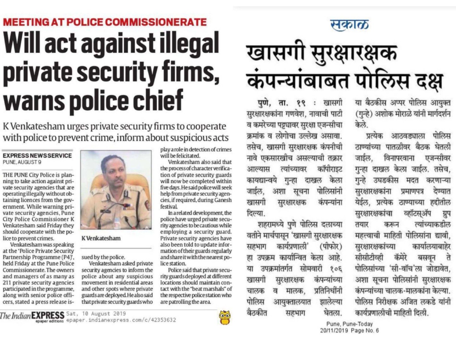 best facility management agency