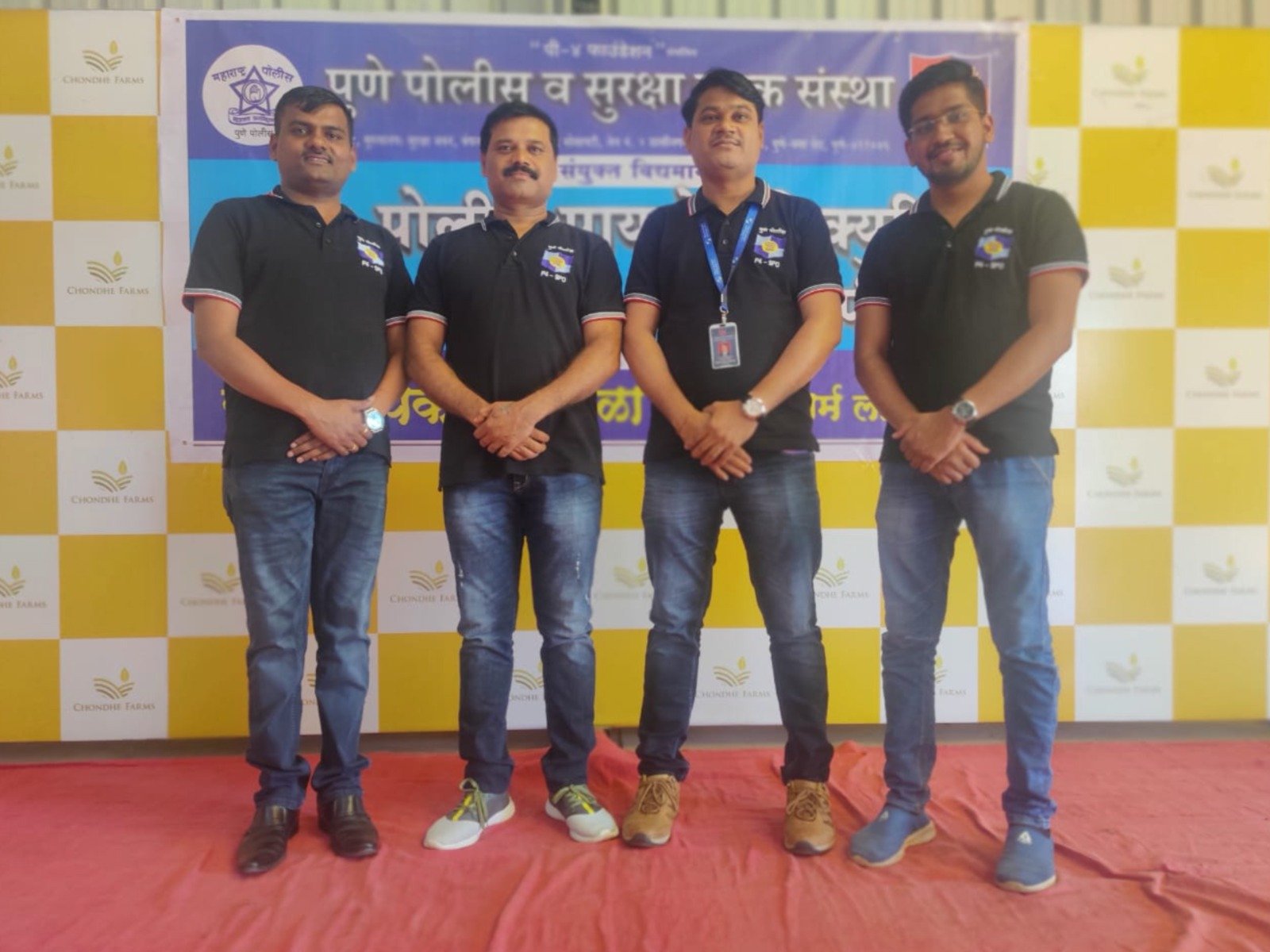 best security services agency