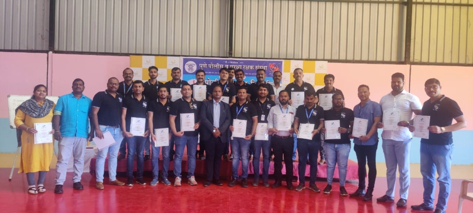 security guard company